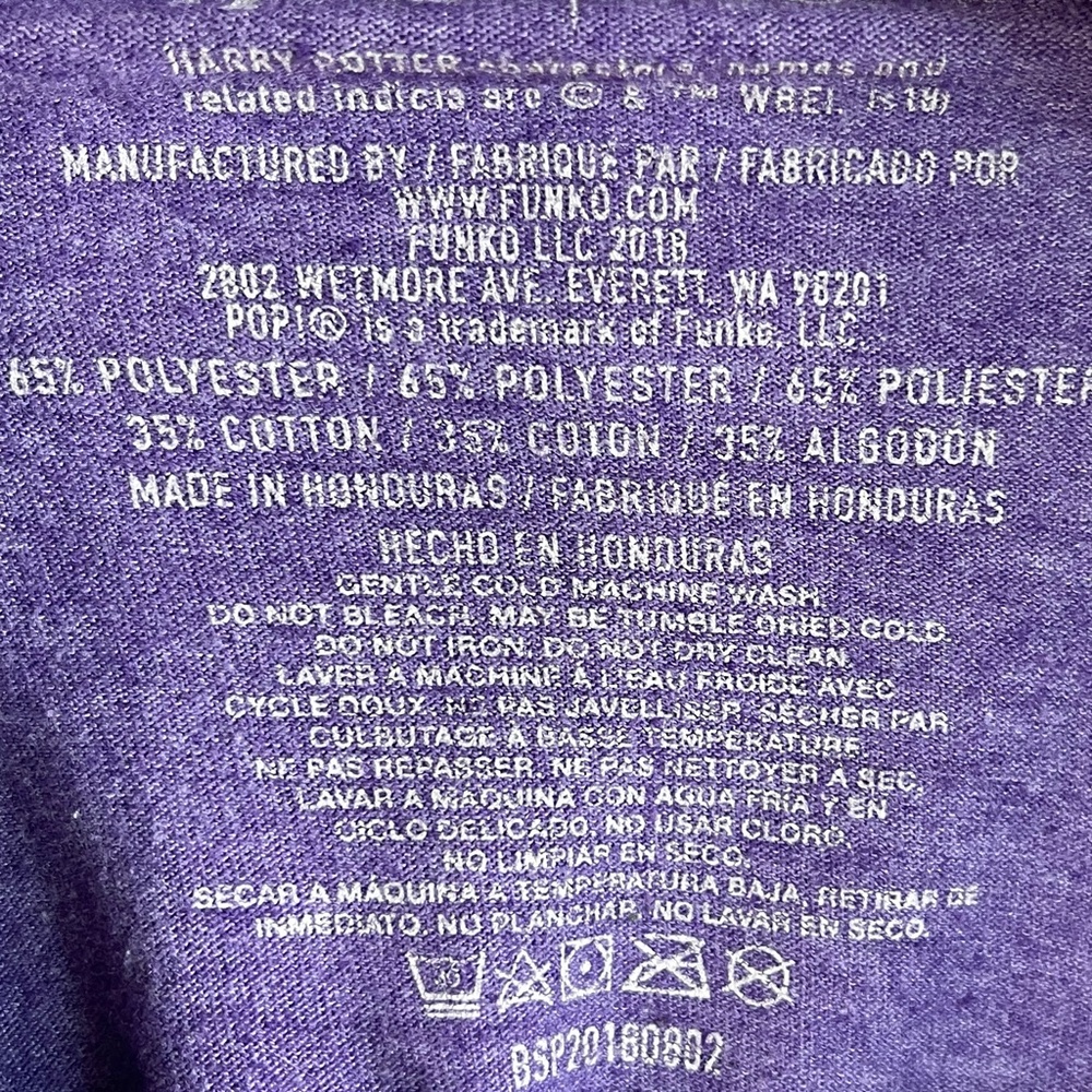 Harry Potter Dobby with Sock Tee by Pop! M - Picture 4 of 6